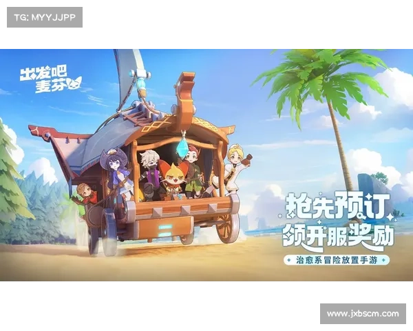 放置手游之巅,策略奇遇之旅 放置手游之巅,策略奇遇之旅