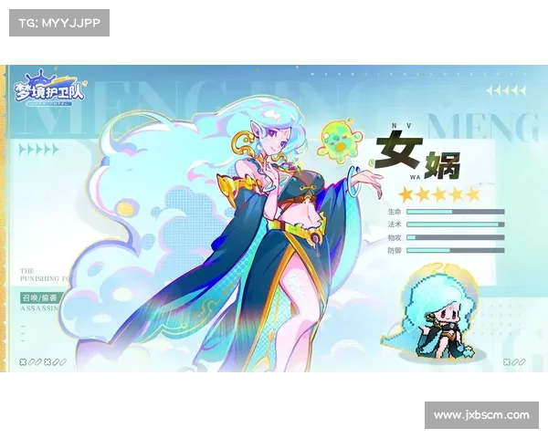 无尽战纪:二次元塔防激斗 无尽战纪:二次元塔防激斗