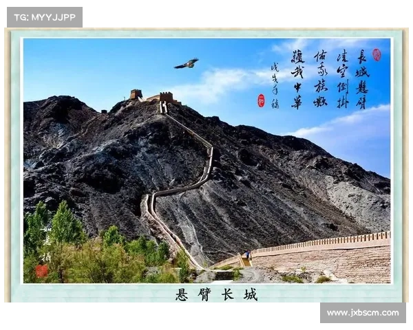 烽烟起,兵临城下:谋略攻略之城墙秘术 烽烟起,兵临城下:谋略攻略之城墙秘术