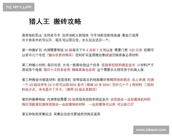 猎人进阶攻略:低吼技能一级学习指南 猎人进阶攻略:低吼技能一级学习指南