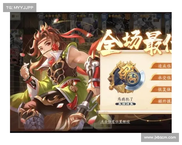 玩转反贼三国杀,成为最强玩家 玩转反贼三国杀,成为最强玩家