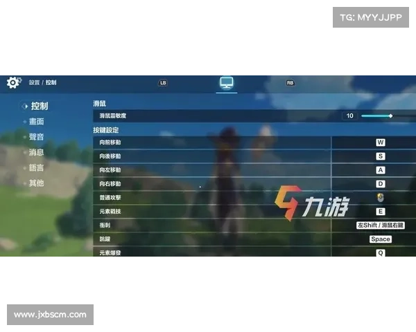 电脑版原神:揭秘隐藏界面图标展示之谜 电脑版原神:揭秘隐藏界面图标展示之谜