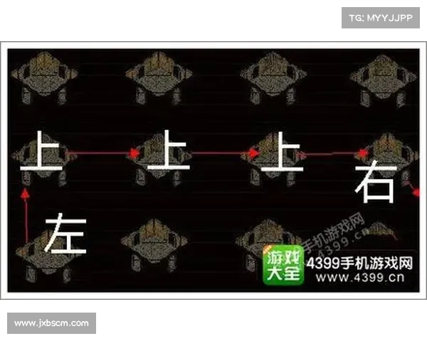 祖玛传奇攻略 祖玛传奇攻略
