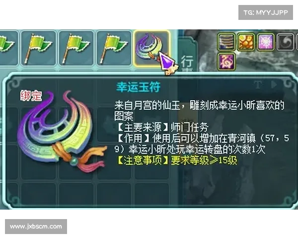 神武晋升攻略 神武晋升攻略