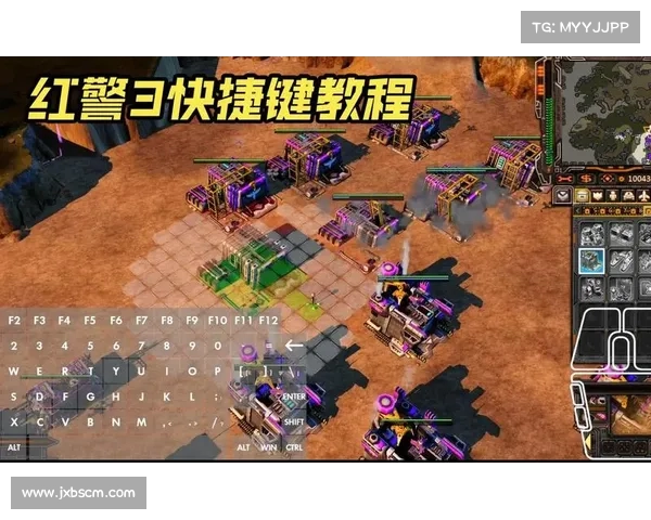 红警:如何快速选取建筑的秘诀 红警:如何快速选取建筑的秘诀