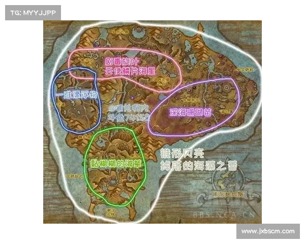 魔兽世界地图坐标定位解析:全面探索游戏世界 魔兽世界地图坐标定位解析:全面探索游戏世界