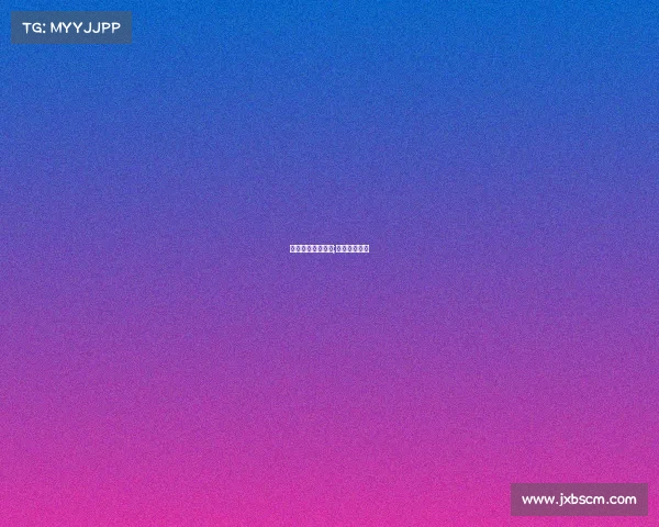 日本夺冠电子竞技;日本电竞冠军