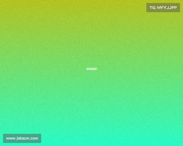 杭州电竞产业园